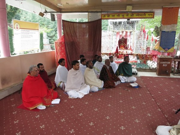 Atharvana Veda Parayanam